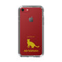 Slim Protection Case［ &UCHINOCO - Abyssinian ］