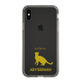 Slim Protection Case［ &UCHINOCO - Abyssinian ］
