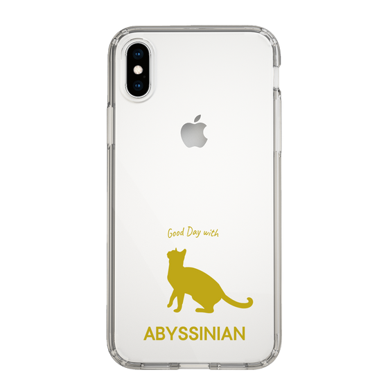 Slim Protection Case［ &UCHINOCO - Abyssinian ］