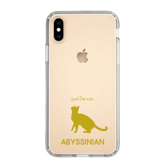 Slim Protection Case［ &UCHINOCO - Abyssinian ］