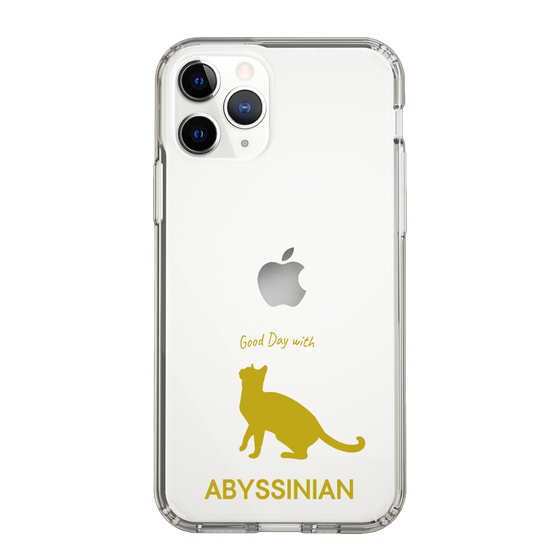 Slim Protection Case［ &UCHINOCO - Abyssinian ］