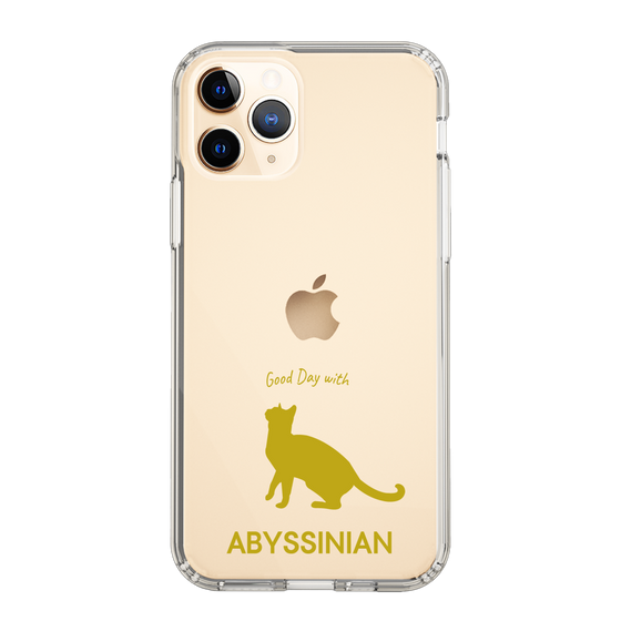 Slim Protection Case［ &UCHINOCO - Abyssinian ］