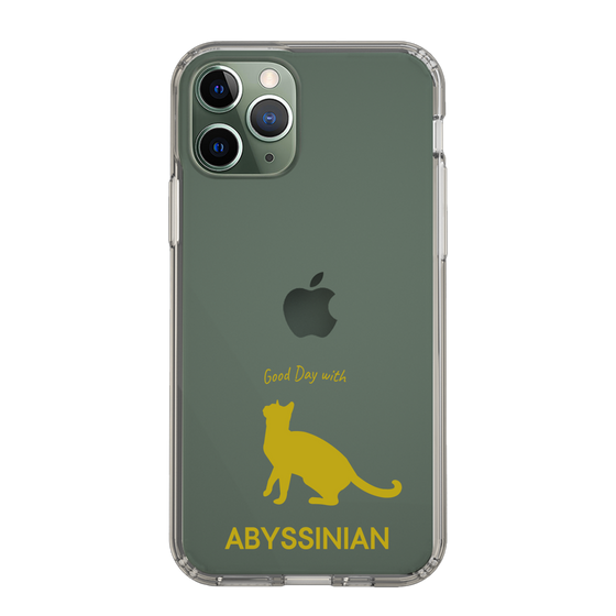 Slim Protection Case［ &UCHINOCO - Abyssinian ］