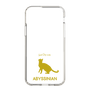 Slim Protection Case［ &UCHINOCO - Abyssinian ］