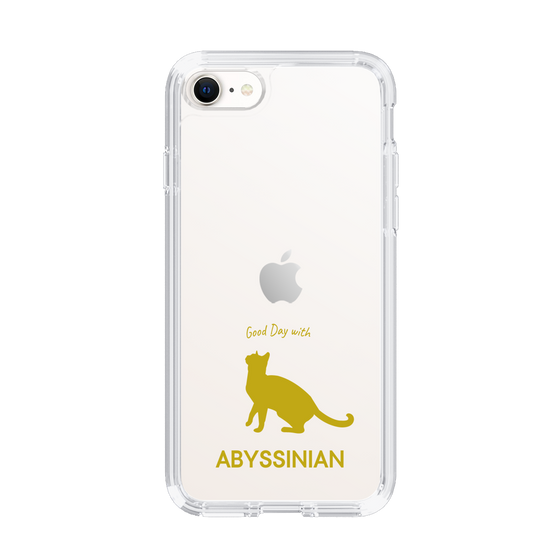 Slim Protection Case［ &UCHINOCO - Abyssinian ］