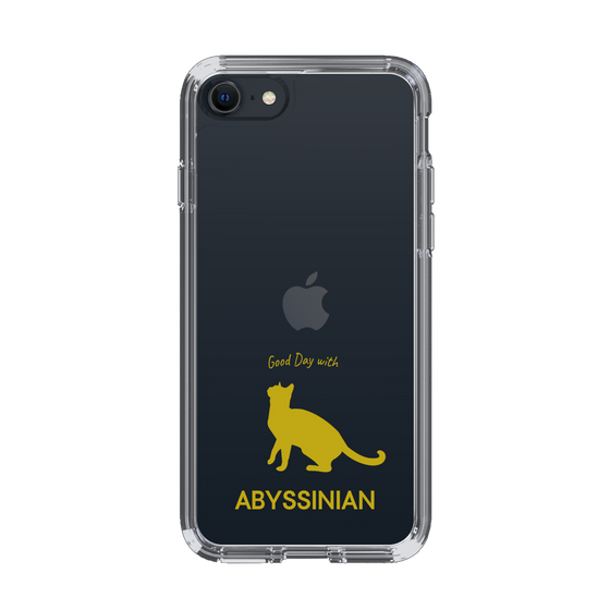 Slim Protection Case［ &UCHINOCO - Abyssinian ］