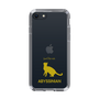 Slim Protection Case［ &UCHINOCO - Abyssinian ］