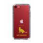 Slim Protection Case［ &UCHINOCO - Abyssinian ］