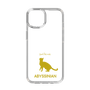 Slim Protection Case［ &UCHINOCO - Abyssinian ］