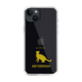 Slim Protection Case［ &UCHINOCO - Abyssinian ］