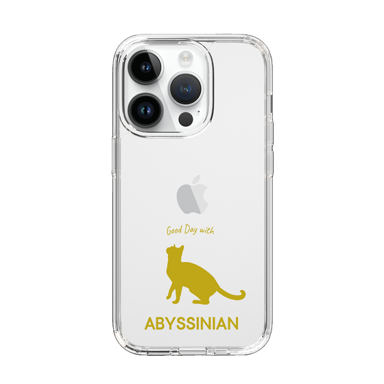Slim Protection Case［ &UCHINOCO - Abyssinian ］