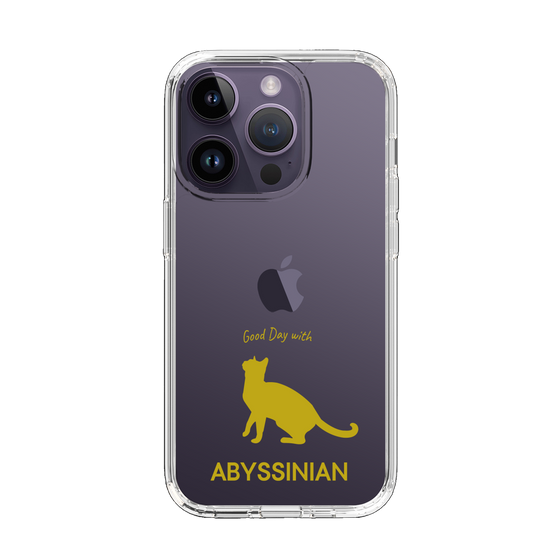 Slim Protection Case［ &UCHINOCO - Abyssinian ］