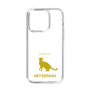 Slim Protection Case［ &UCHINOCO - Abyssinian ］
