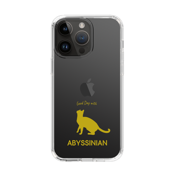 Slim Protection Case［ &UCHINOCO - Abyssinian ］