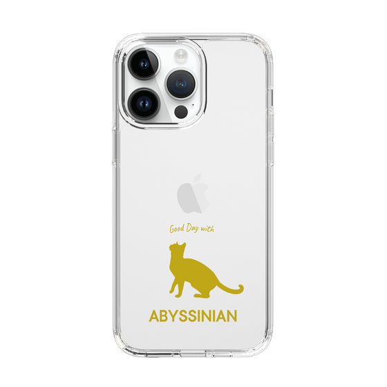 Slim Protection Case［ &UCHINOCO - Abyssinian ］