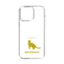 Slim Protection Case［ &UCHINOCO - Abyssinian ］
