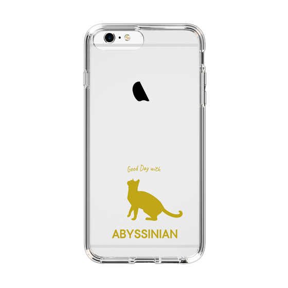 Slim Protection Case［ &UCHINOCO - Abyssinian ］