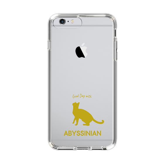 Slim Protection Case［ &UCHINOCO - Abyssinian ］