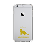 Slim Protection Case［ &UCHINOCO - Abyssinian ］