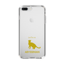 Slim Protection Case［ &UCHINOCO - Abyssinian ］