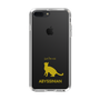Slim Protection Case［ &UCHINOCO - Abyssinian ］