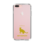 Slim Protection Case［ &UCHINOCO - Abyssinian ］