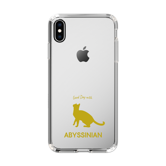Slim Protection Case［ &UCHINOCO - Abyssinian ］