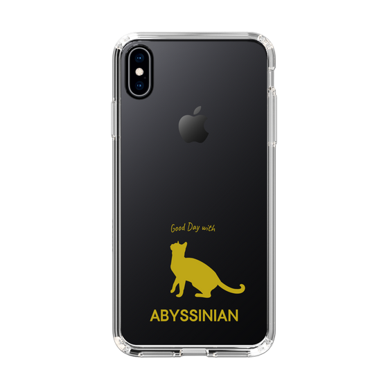 Slim Protection Case［ &UCHINOCO - Abyssinian ］