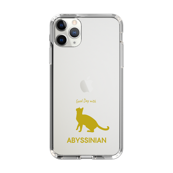 Slim Protection Case［ &UCHINOCO - Abyssinian ］
