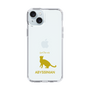 Slim Protection Case［ &UCHINOCO - Abyssinian ］