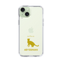 Slim Protection Case［ &UCHINOCO - Abyssinian ］