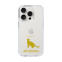 Slim Protection Case［ &UCHINOCO - Abyssinian ］