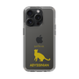 Slim Protection Case［ &UCHINOCO - Abyssinian ］