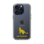 Slim Protection Case［ &UCHINOCO - Abyssinian ］
