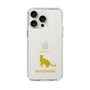 Slim Protection Case［ &UCHINOCO - Abyssinian ］