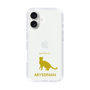 Slim Protection Case［ &UCHINOCO - Abyssinian ］