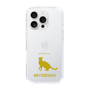 Slim Protection Case［ &UCHINOCO - Abyssinian ］