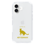 Slim Protection Case［ &UCHINOCO - Abyssinian ］