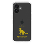 Slim Protection Case［ &UCHINOCO - Abyssinian ］