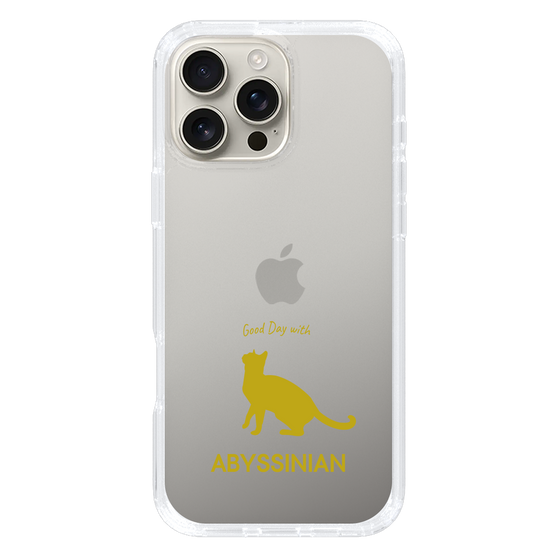 Slim Protection Case［ &UCHINOCO - Abyssinian ］