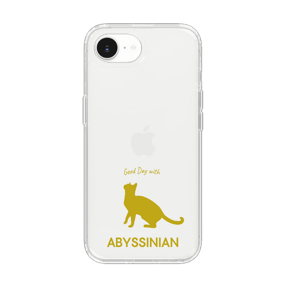 Slim Protection Case［ &UCHINOCO - Abyssinian ］