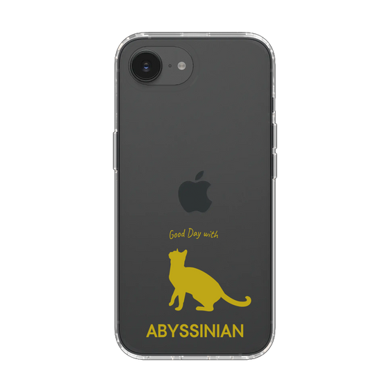 Slim Protection Case［ &UCHINOCO - Abyssinian ］