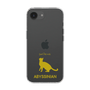 Slim Protection Case［ &UCHINOCO - Abyssinian ］