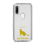 Slim Protection Case［ &UCHINOCO - Abyssinian ］