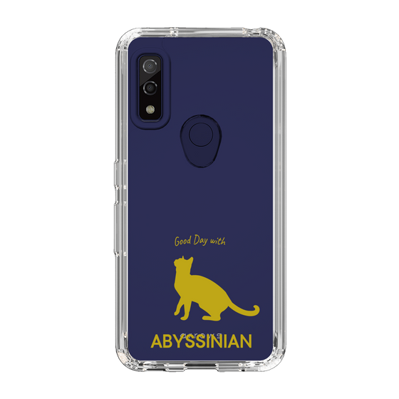 Slim Protection Case［ &UCHINOCO - Abyssinian ］
