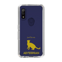 Slim Protection Case［ &UCHINOCO - Abyssinian ］