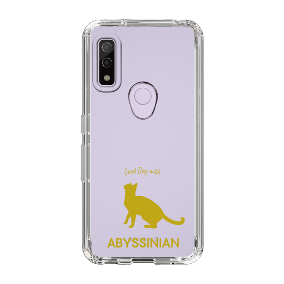 Slim Protection Case［ &UCHINOCO - Abyssinian ］