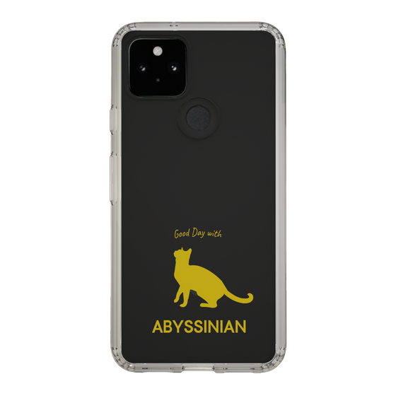 Slim Protection Case［ &UCHINOCO - Abyssinian ］