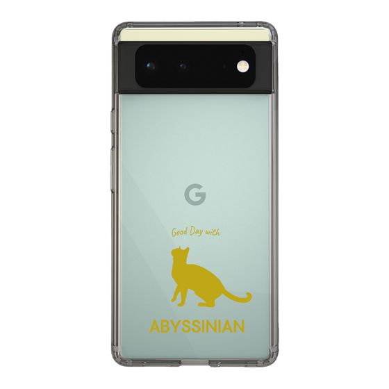Slim Protection Case［ &UCHINOCO - Abyssinian ］