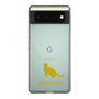 Slim Protection Case［ &UCHINOCO - Abyssinian ］